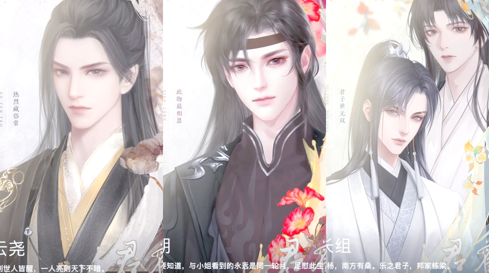 攻略人生橙光游戏攻略(橙光游戏攻略人生最新破解版)