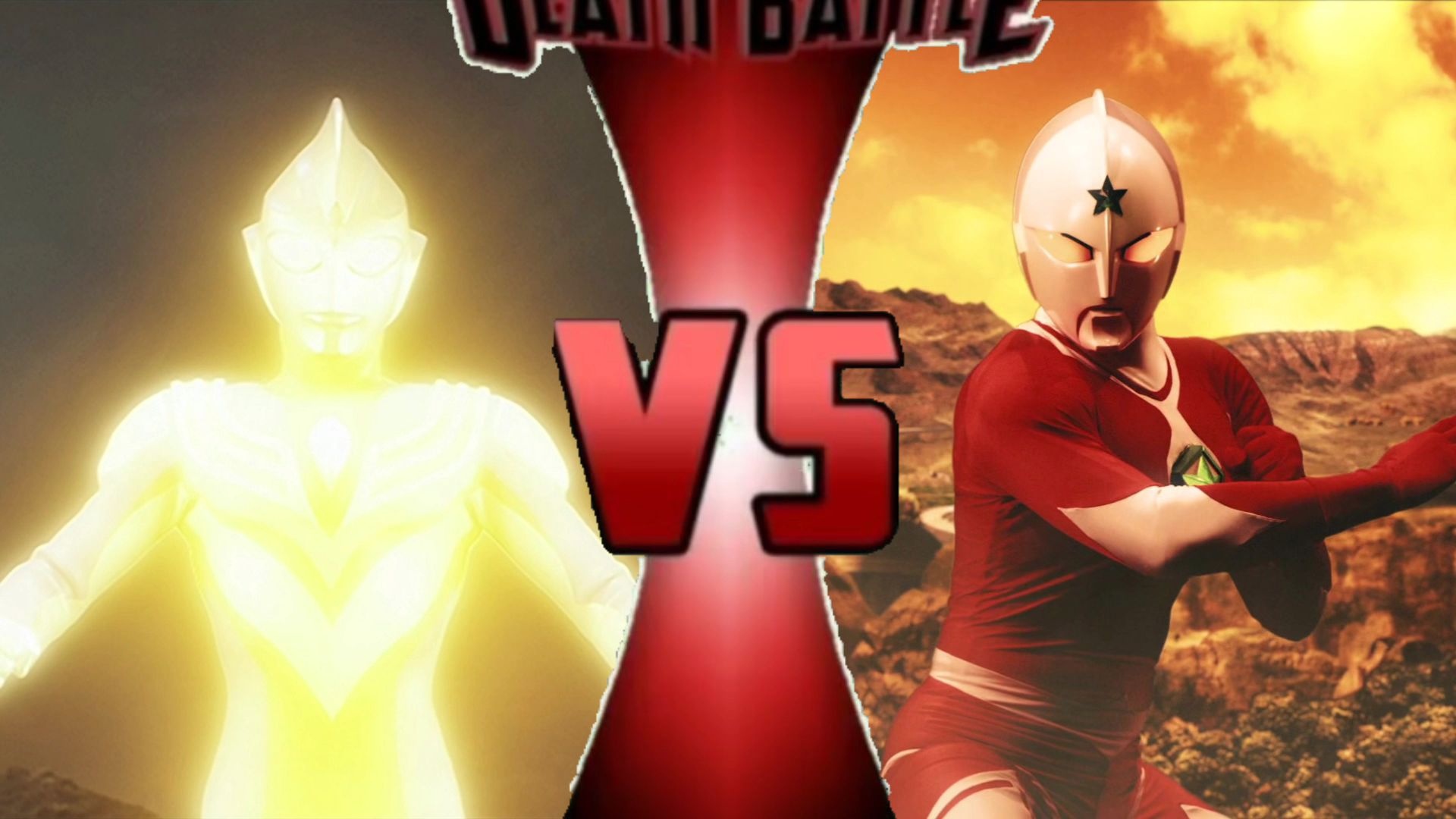 魔域奥特曼pk(怪兽魔域的奥特曼名字)