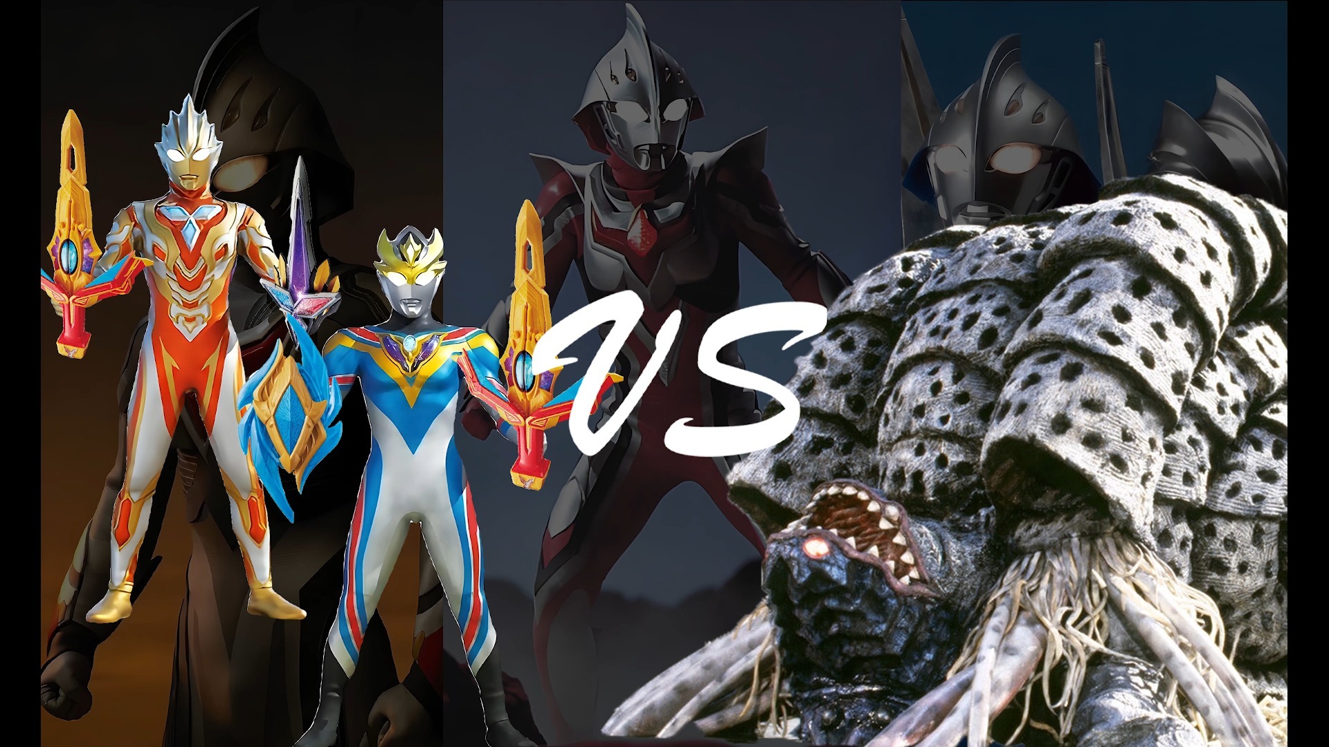 魔域奥特曼pk(怪兽魔域的奥特曼名字)