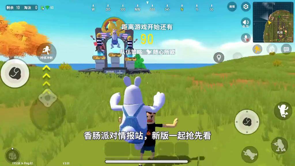 2025年9月26日 第50页