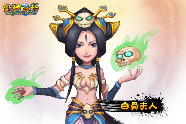 飘渺西游幸运(飘渺西游手机版手游的app平台)