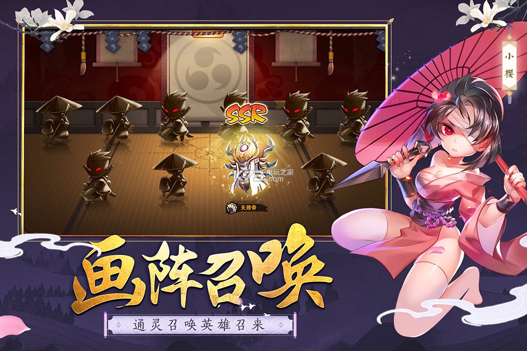 勇者暗黑崛起攻略(游戏勇者传说2暗黑崛起怎么获得武器)