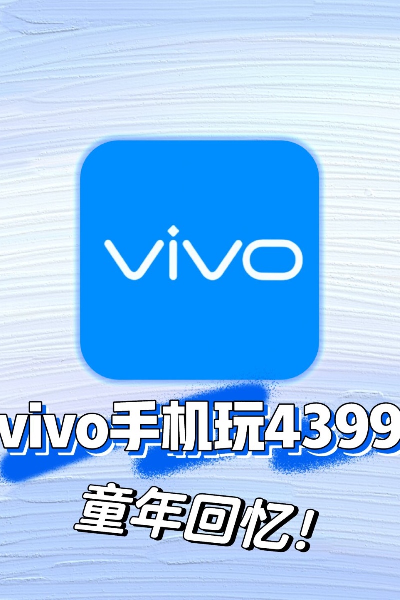 2025年9月26日 第34页