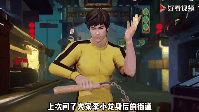 王者荣耀李小龙局内展示(王者荣耀李小龙实战教学视频教程)