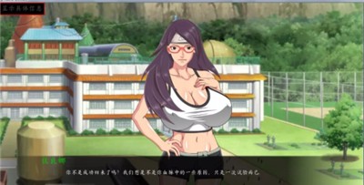 2025年9月26日 第21页