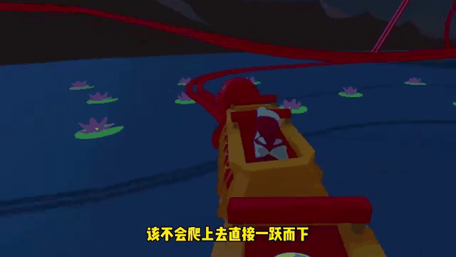 奥特曼过山车小游戏(奥特曼过山车小游戏怎么玩)