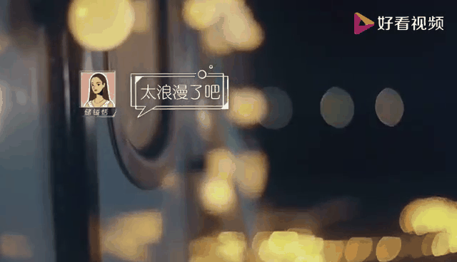 夏天我们恋爱吧攻略(我们恋爱吧夏侯个人资料)