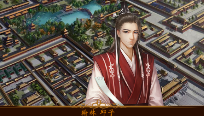 橙光游戏兄弟战争攻略(兄弟战争橙光跟官方一样吗)