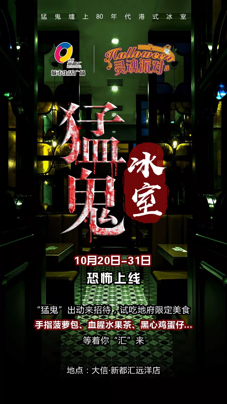 黑暗丧尸年代攻略(黑暗时代,丧尸求生攻略)