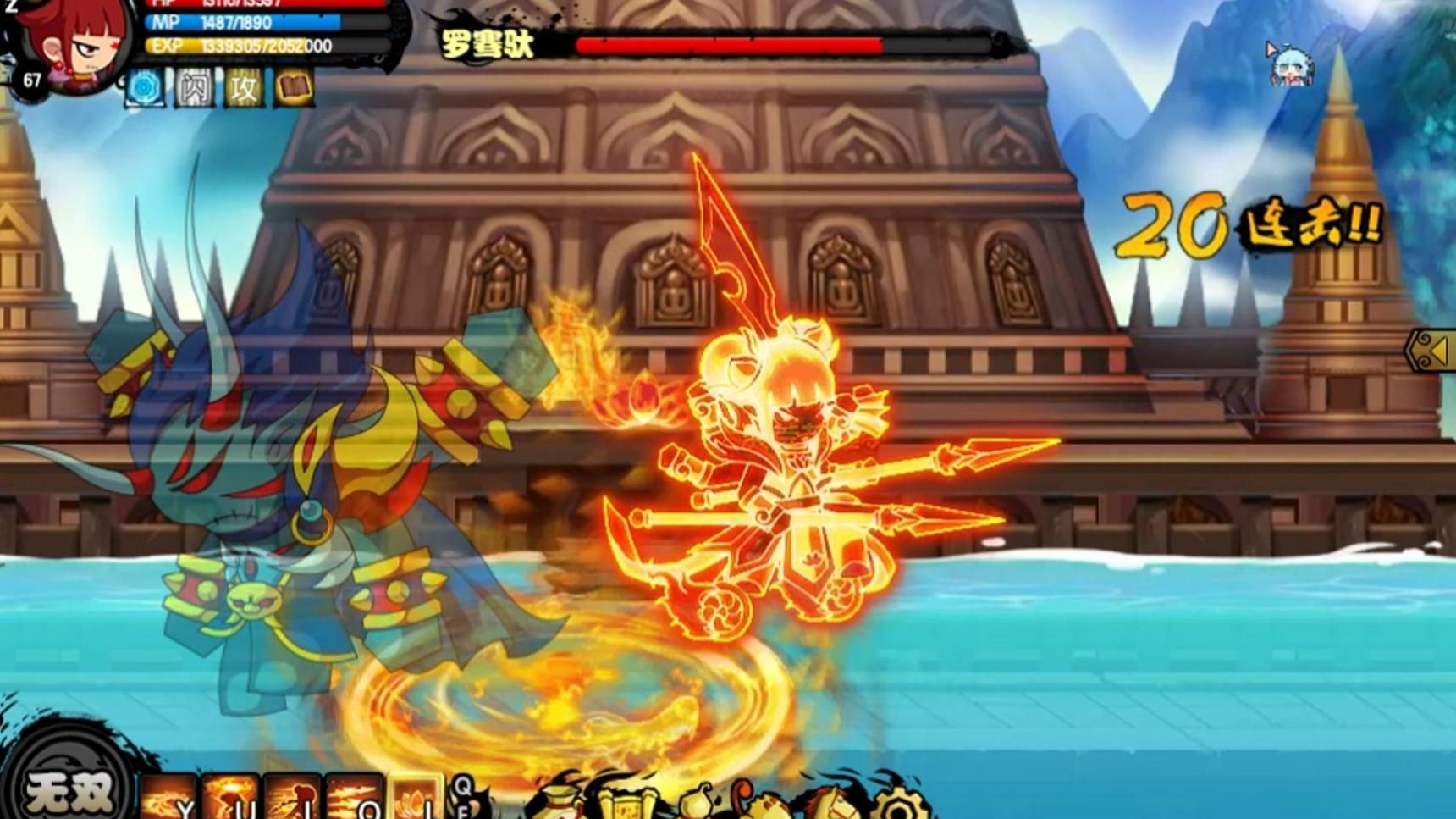 造梦西游西西外挂(造梦西游西西修改器)