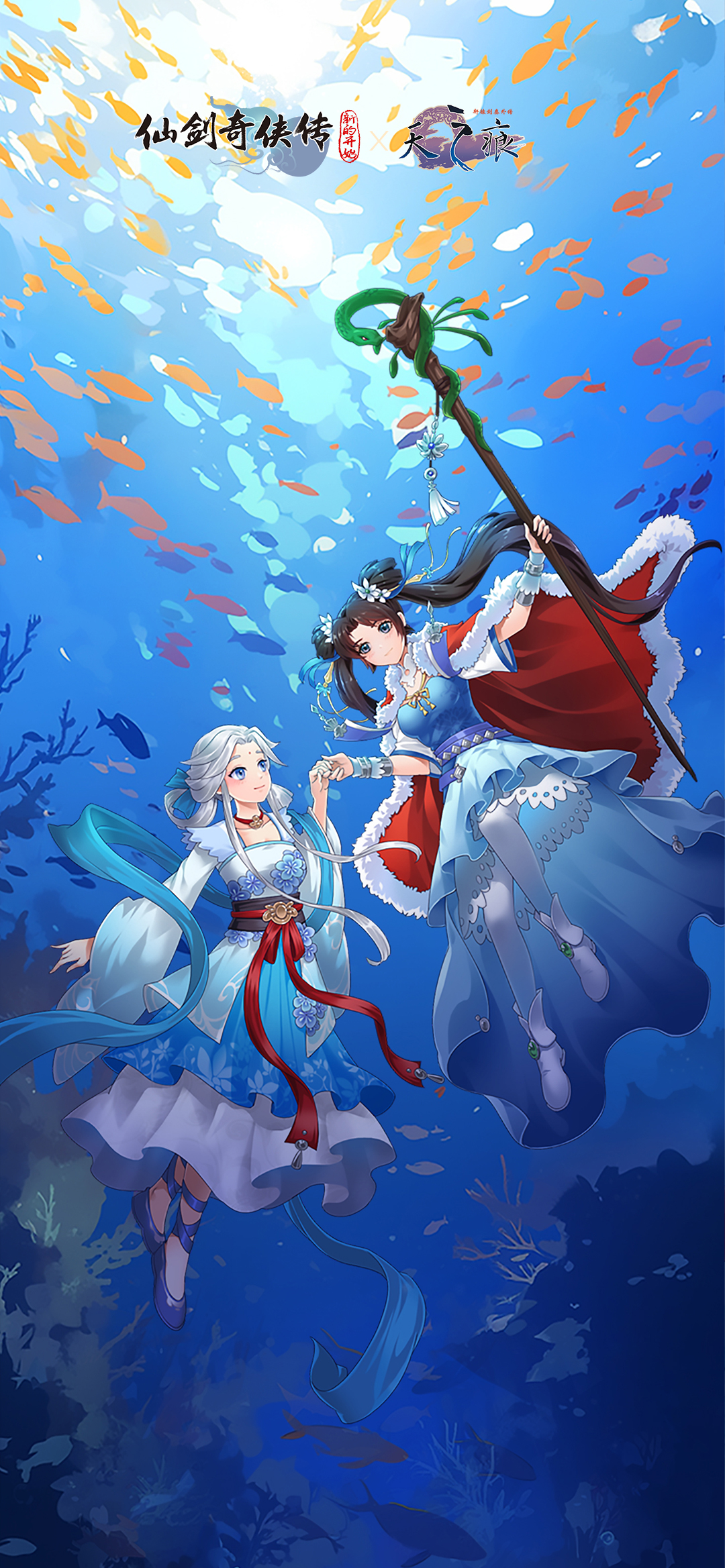 2025年9月27日 第179页