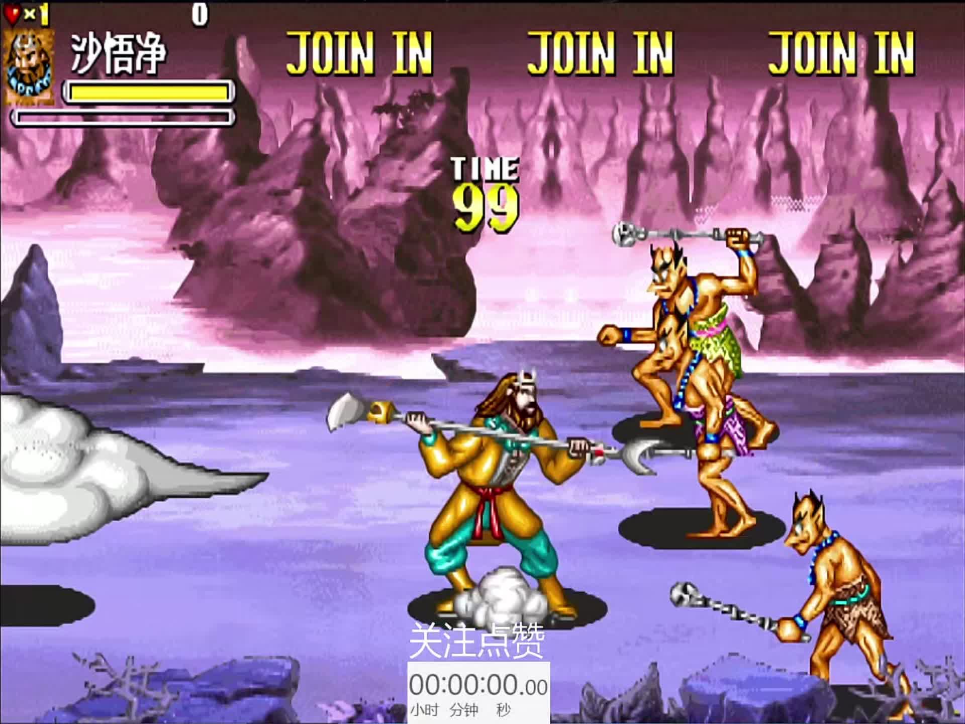 西游记厄释手机版(西游记释厄传安卓单机破解版)