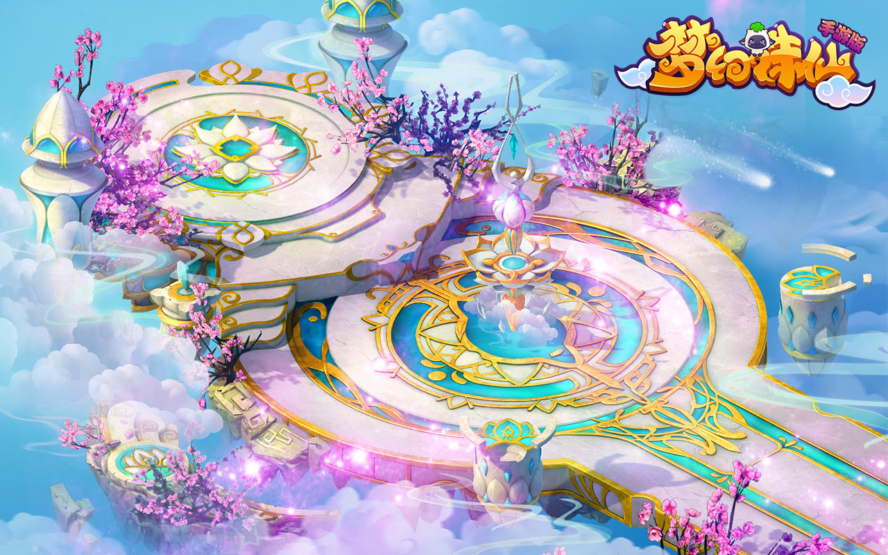 梦幻天帝所有作弊码(梦幻天帝作弊码完整版)