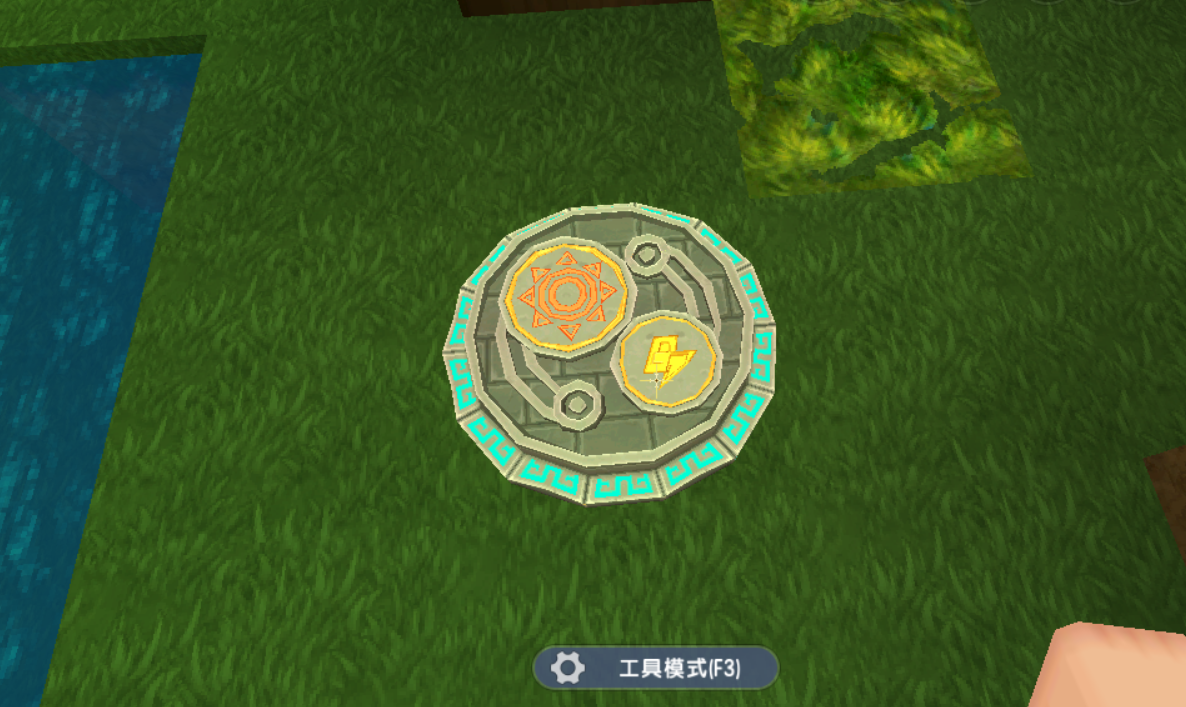 迷你世界雨林任务地图(迷你世界雨林地图具体坐标)