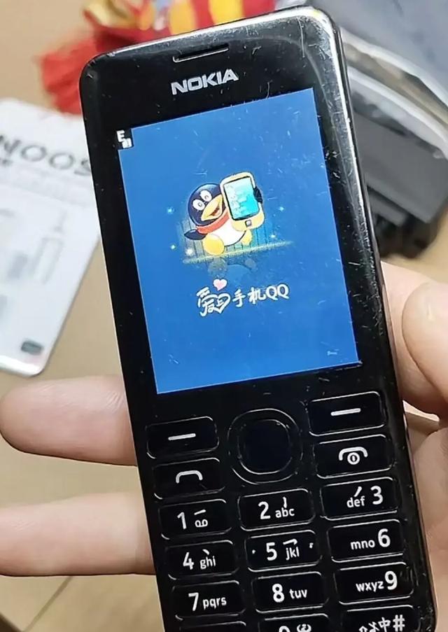 手机qq每个版本的图片(手机所有版本全部图片)