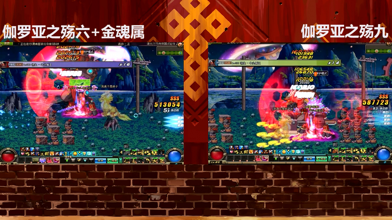 dnf战神之眉怎么爆出来的(dnf战神之眉怎么爆出来的啊)