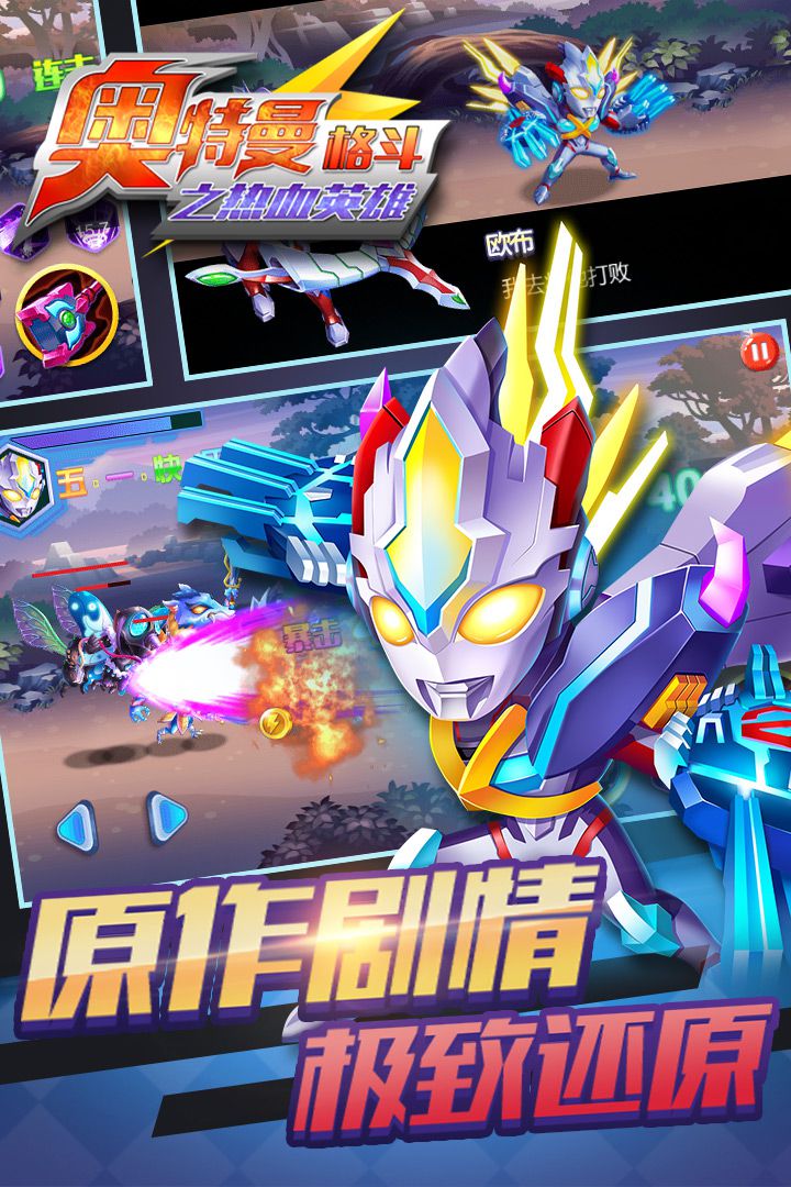 2025年9月27日 第167页