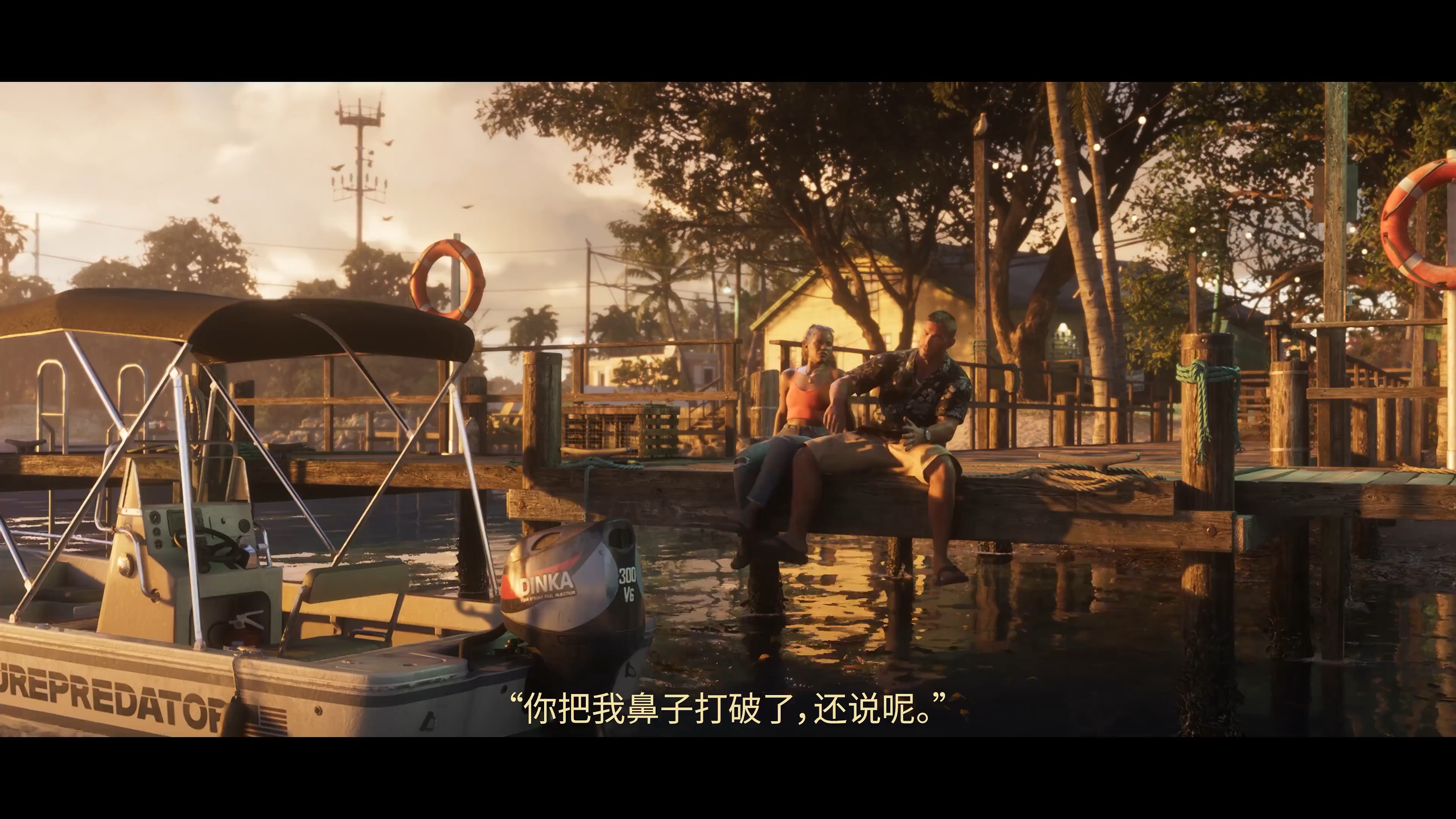 gta6破解版下载(gta6破解版下载安装)