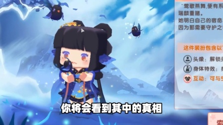 迷你世界七月初(迷你世界七月解说)