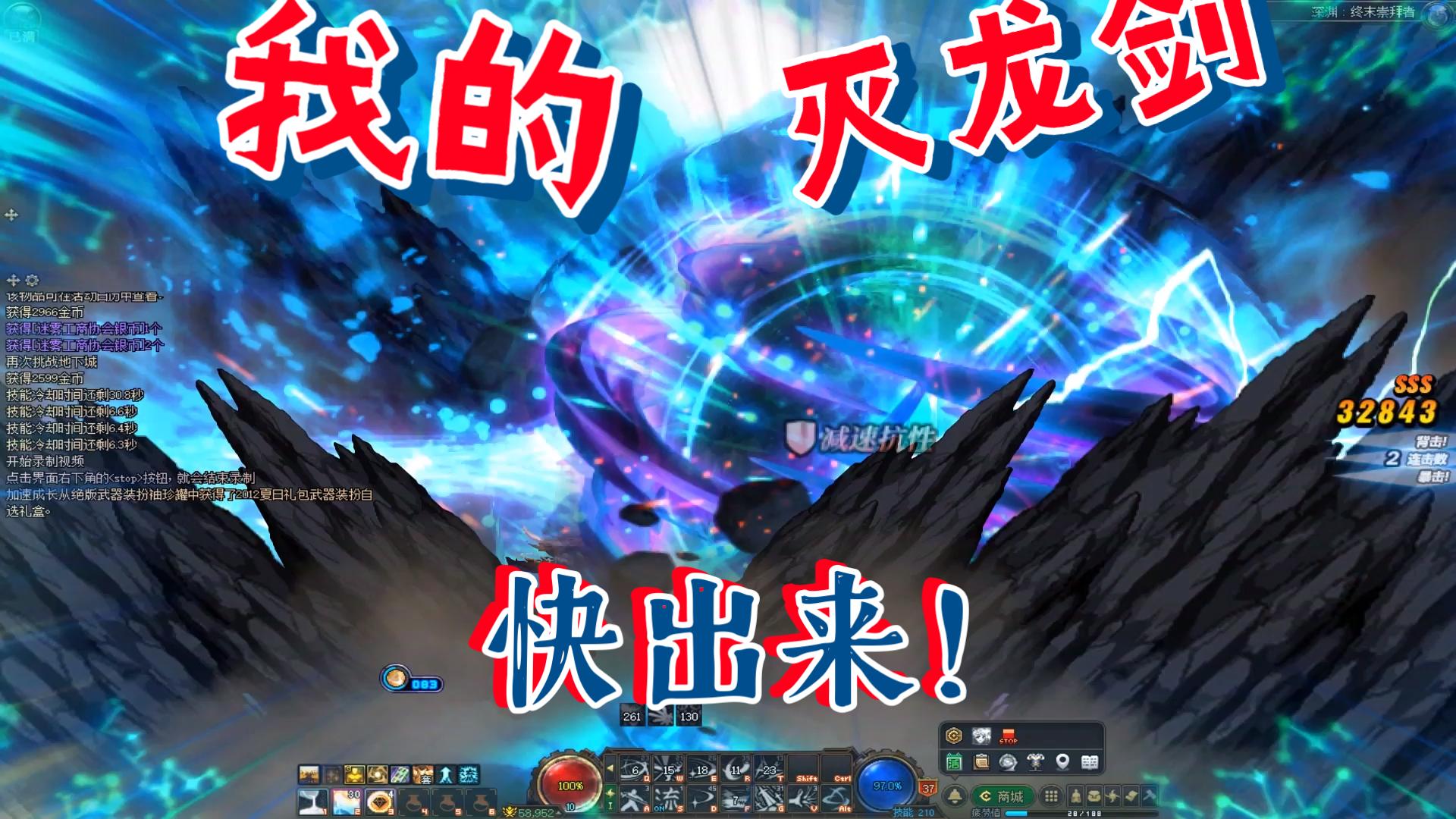 dnf脏兮兮的金(dnf脏兮兮的金锭)