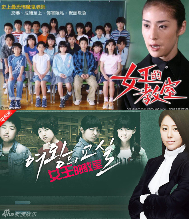 策划的爱最新版本下载(策划的爱最新版本下载安装)