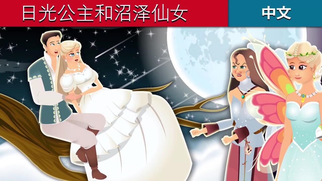 2025年9月27日 第156页