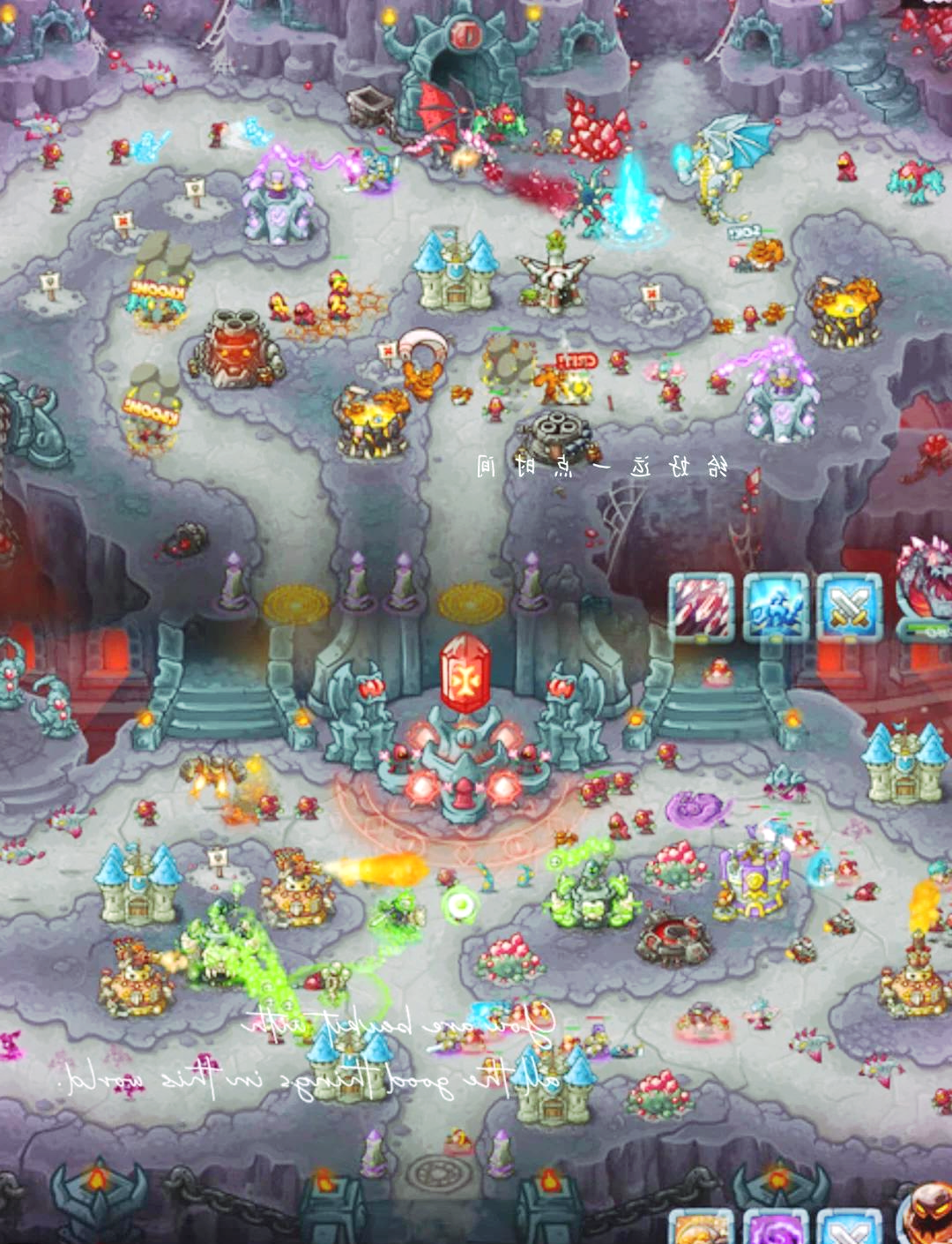 王国塔防无限金币(王国塔防战口令红包)