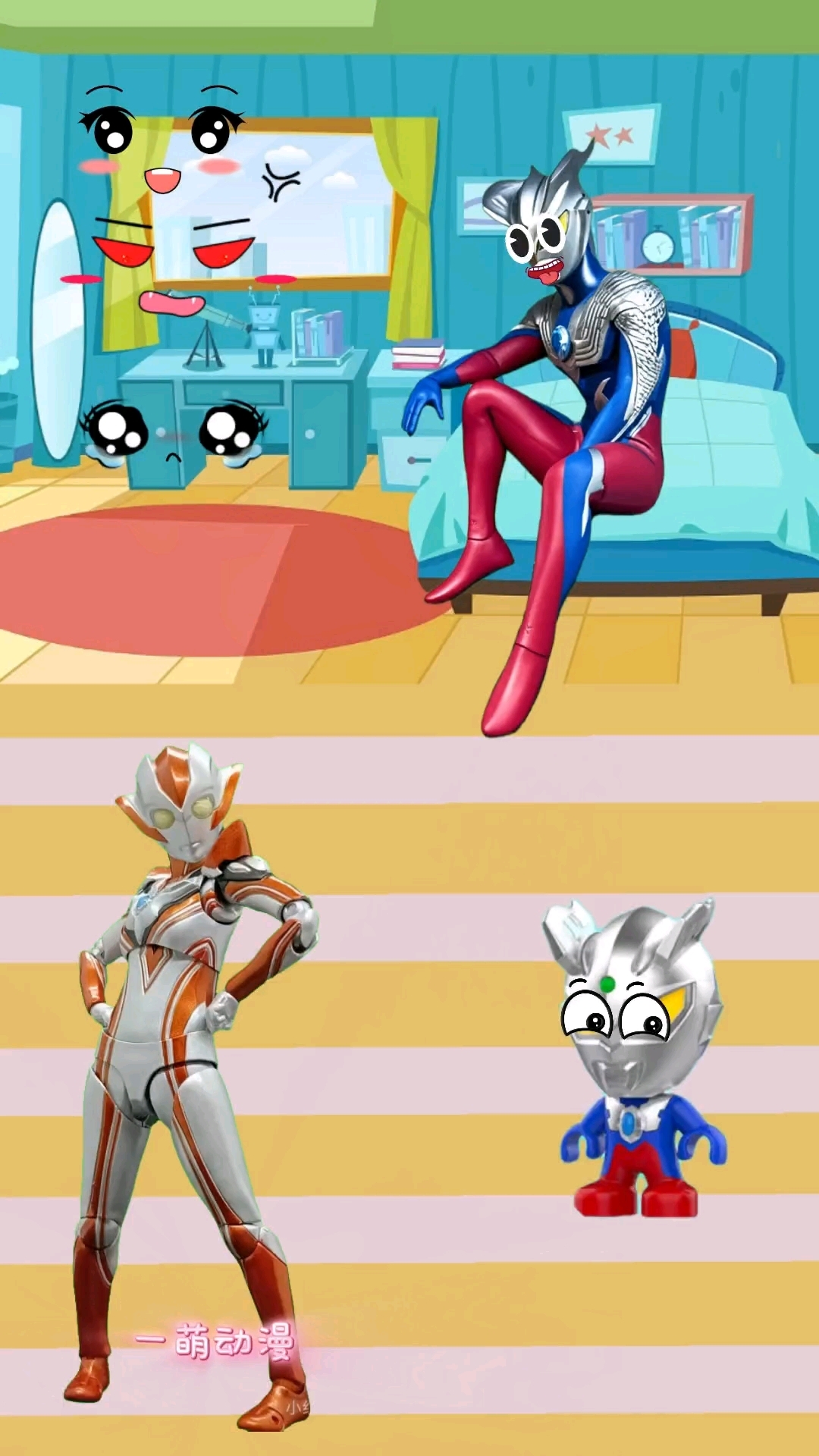 赛罗奥特曼小游戏大全(赛罗奥特曼小游戏大全免费)