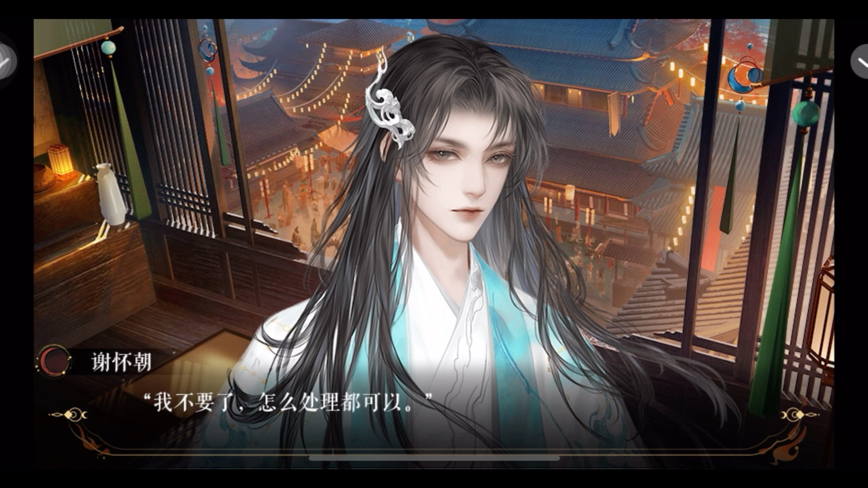 2025年9月27日 第151页