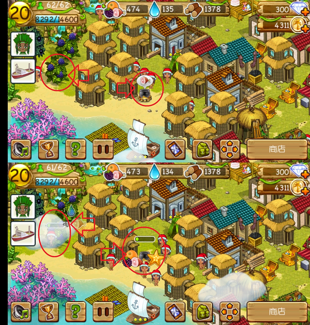 部落探险游戏攻略(部落探险游戏攻略图文)