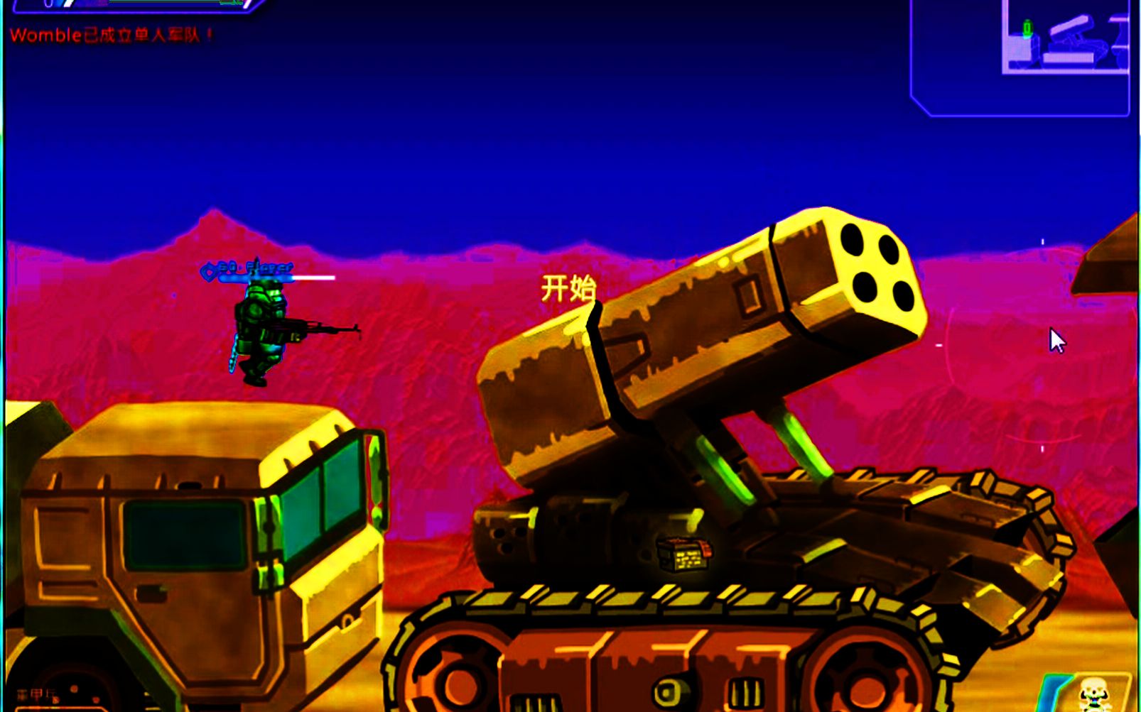 战火英雄3的武器(战火英雄3武器如何升级)