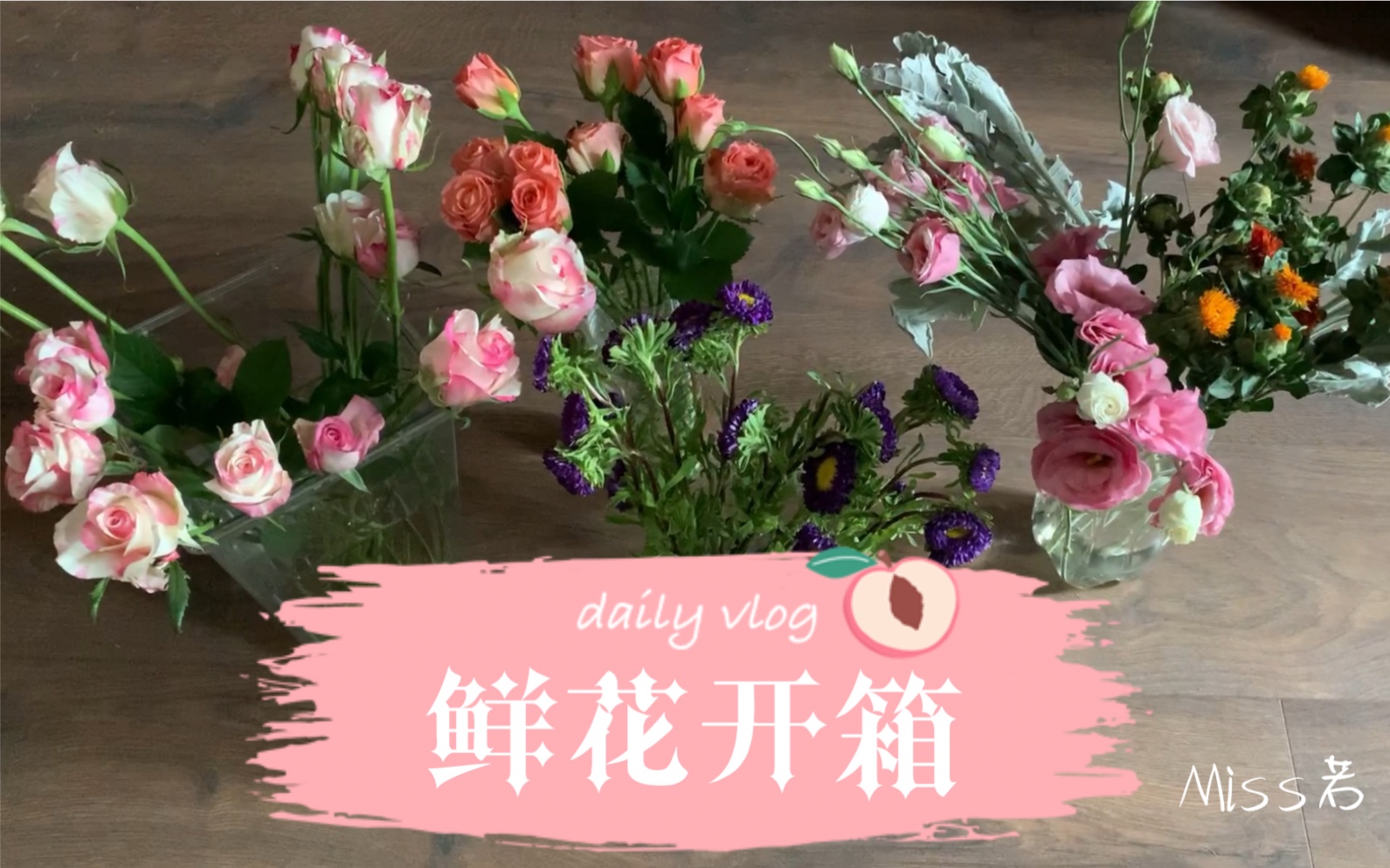 橙无限鲜花破解版(橙光无限鲜花怎么破解)