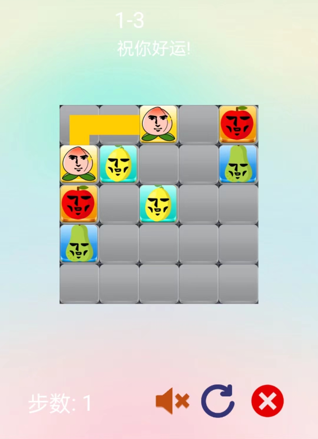 水果大作战游戏攻略(水果大作战红包版能提现吗)