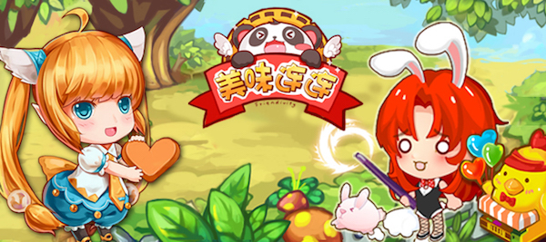 美味连连看攻略(美味连连看怎么升级餐厅)