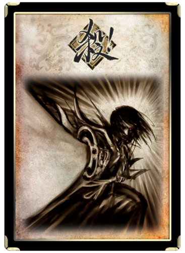 2025年9月27日 第121页