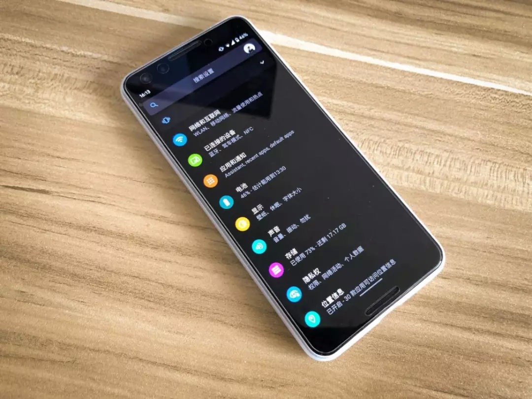 2025年9月27日 第120页