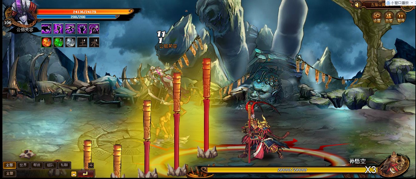 暗黑西游记类型的游戏(暗黑西游记类型的游戏有哪些)