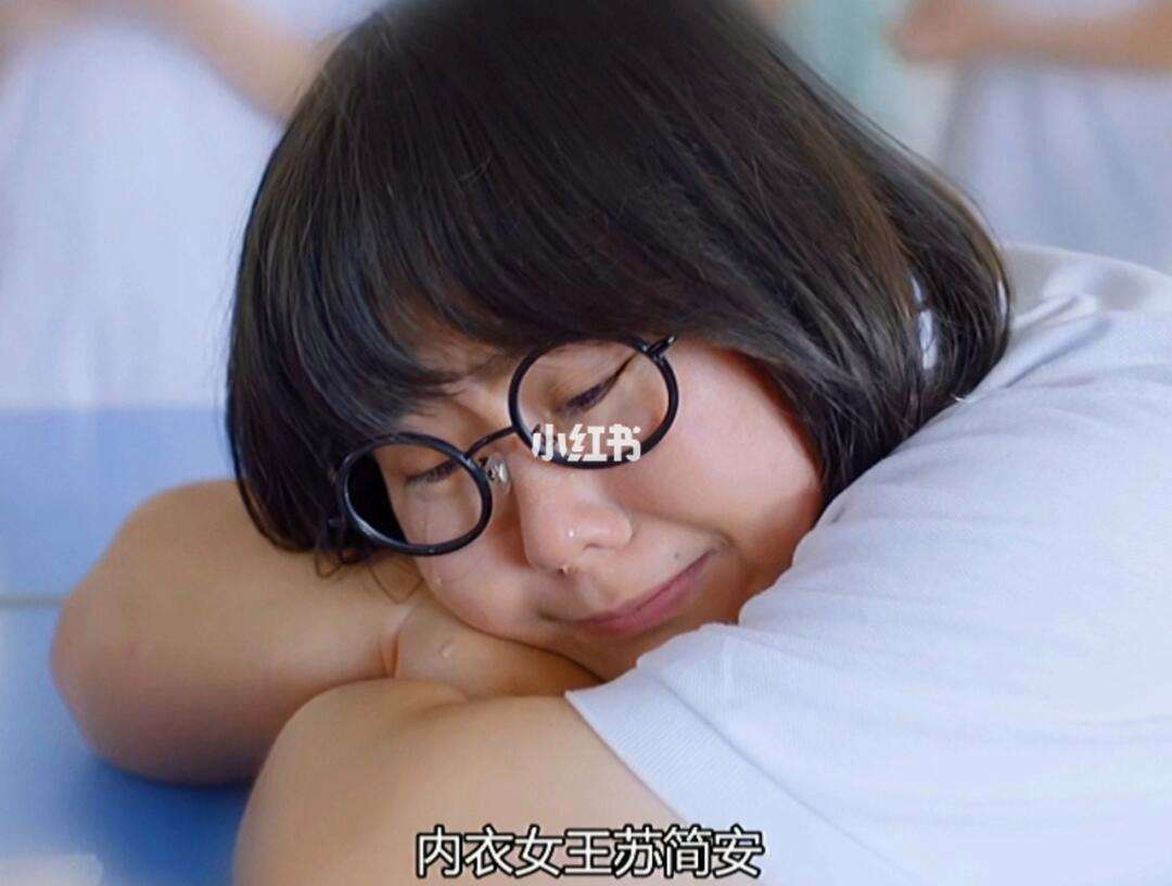 婚姻有点甜攻略婴儿(婚姻有点甜攻略艾甜心)