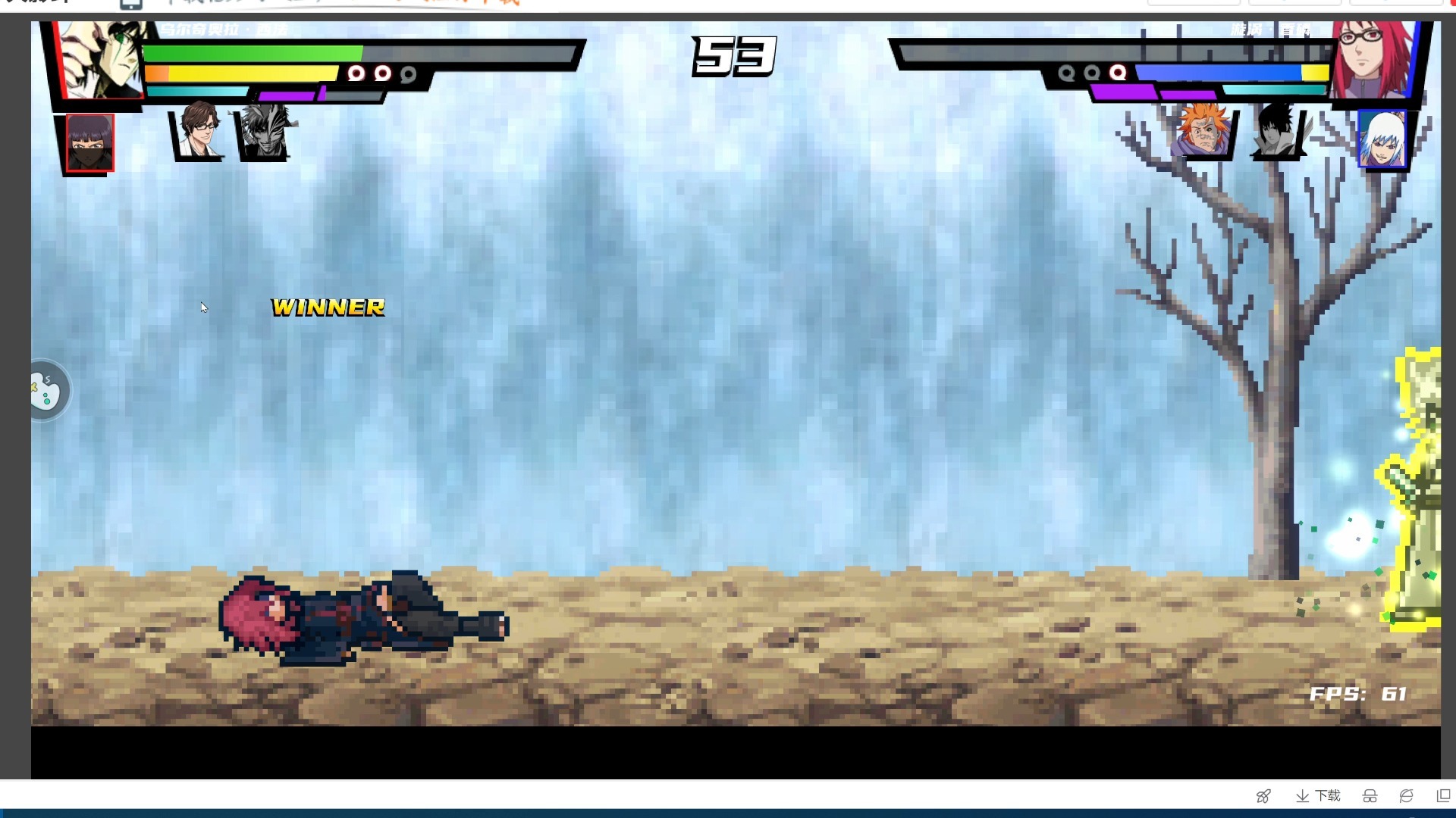 游戏死神pk火影是什么游戏(游戏死神pk火影是什么游戏啊)