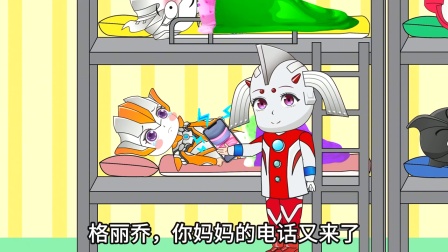 超人奥特曼奥特之母(超人之父奥特曼打怪兽)