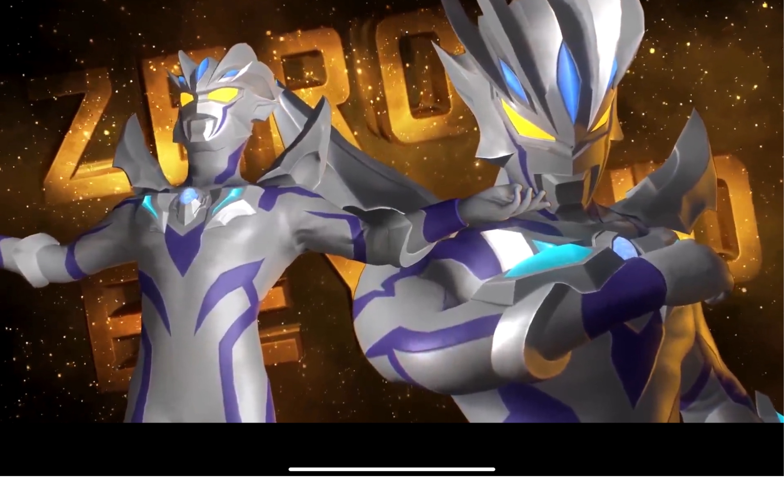 奥特曼几斗传无敌版(奥特曼格斗传说无敌版下载)