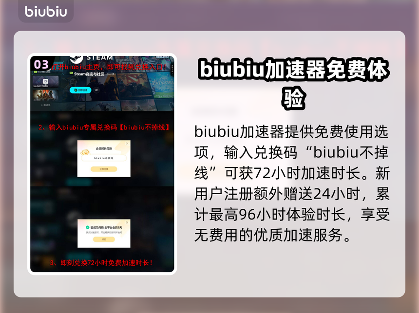 lol手游啊安卓加速器(lol手游啊安卓加速器哪个好)