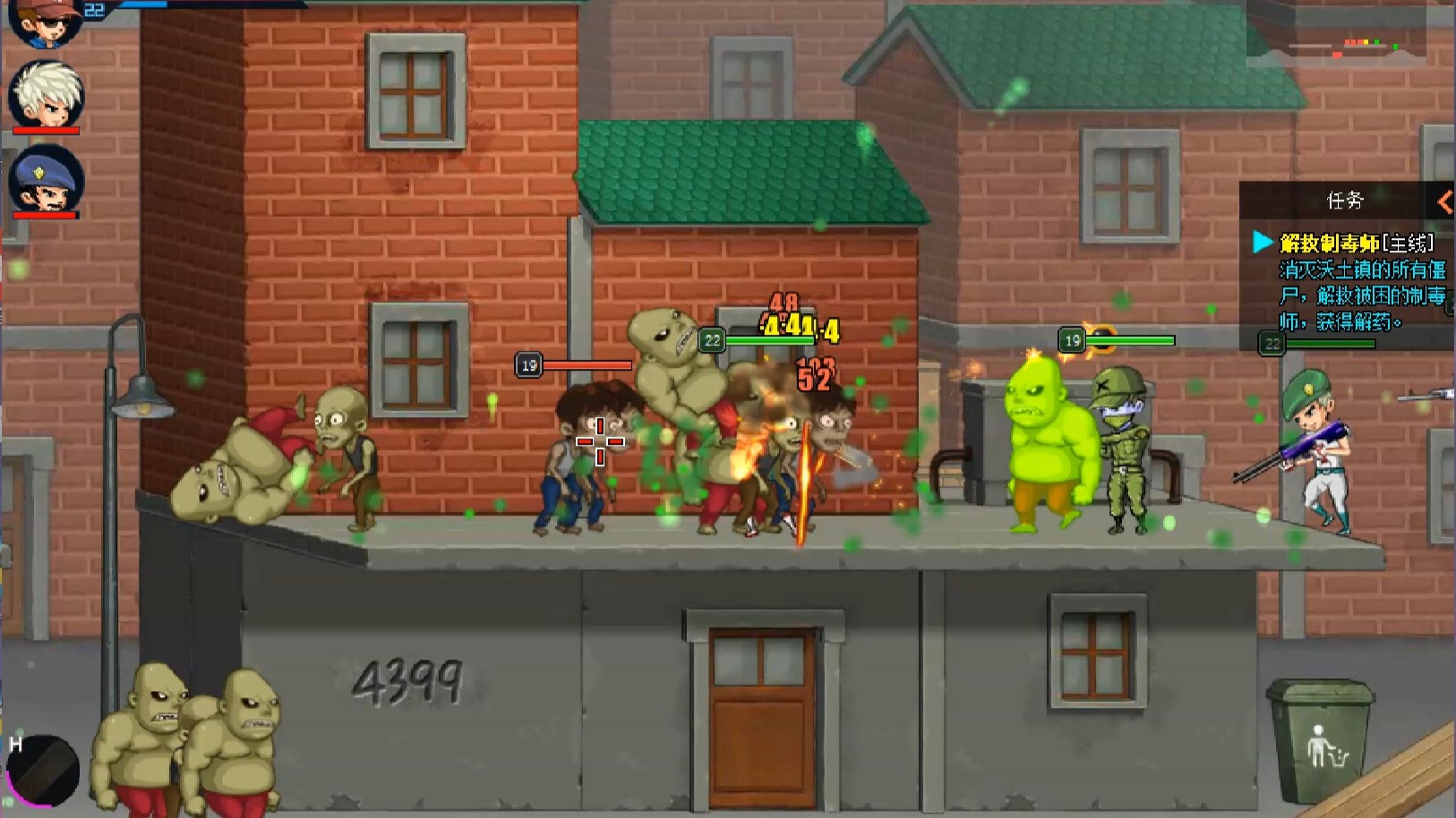 爆枪英雄旧版本(爆枪英雄有手游版)