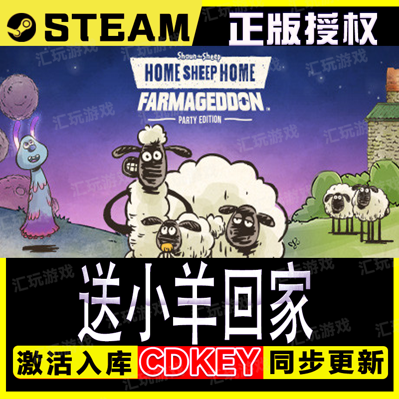 2025年9月27日 第104页