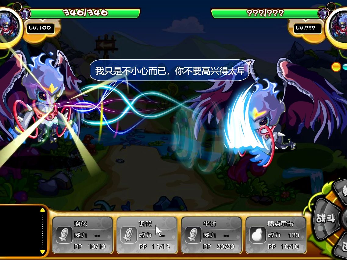 卡布西游小游戏大厅(卡布西游小游戏大厅在哪)