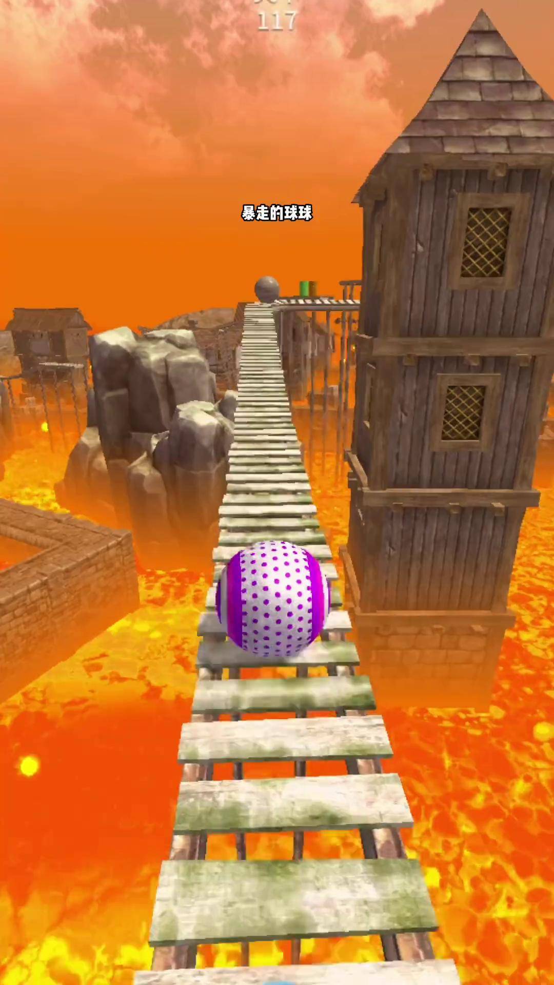 球球进门游戏的攻略(球球进门第4关怎么过)