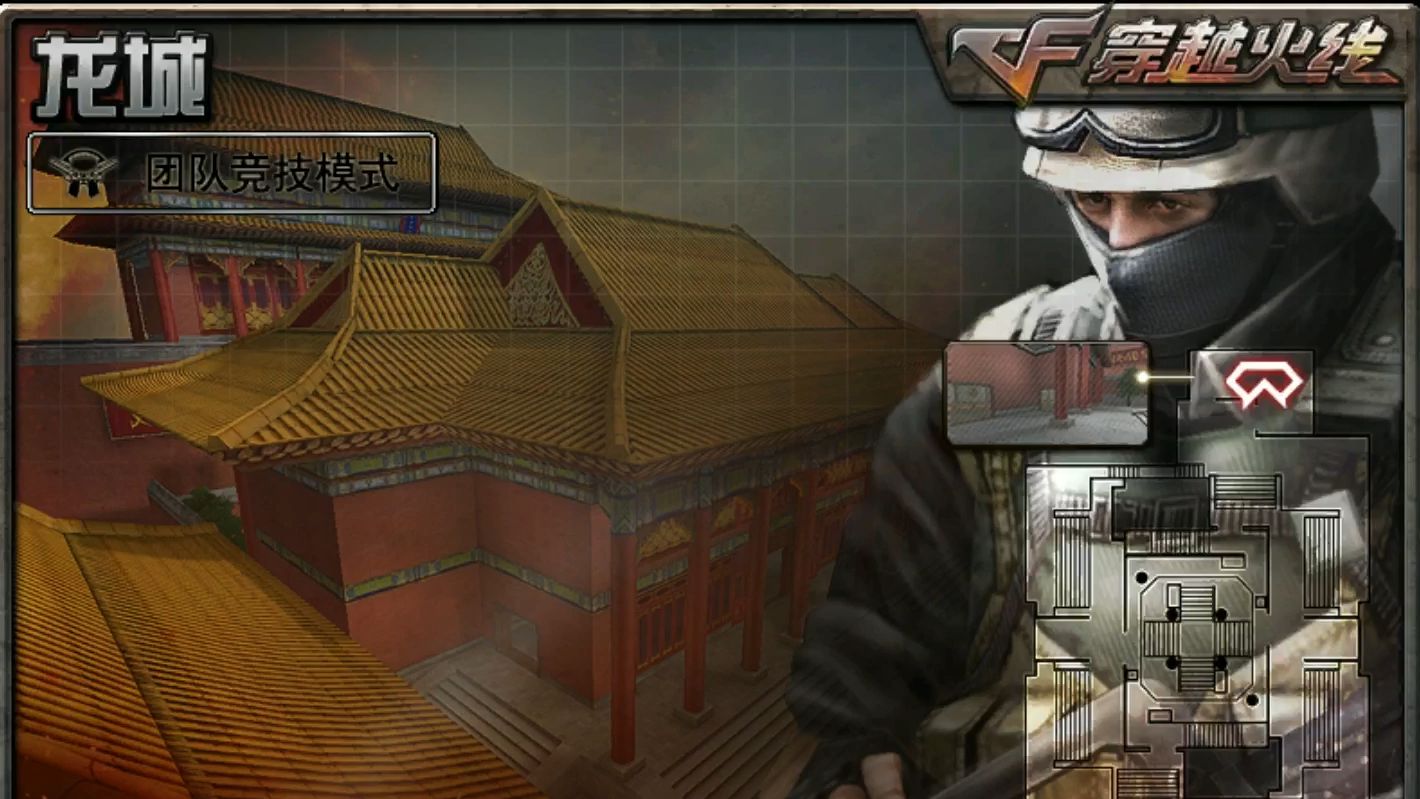 cf僵尸围城破解版(穿越火线大灾变僵尸围城bug)