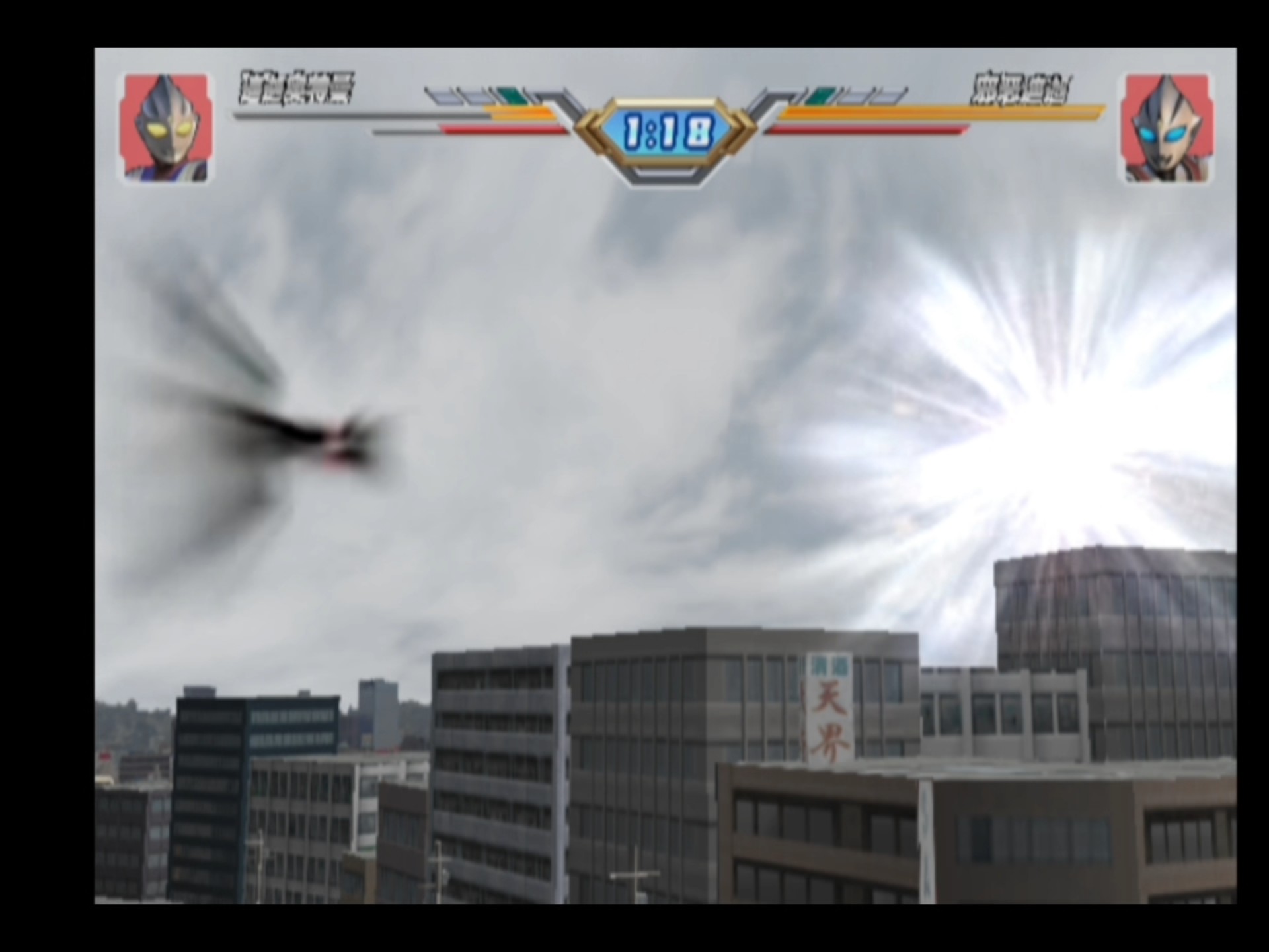 奥特曼激斗传1.3操作(奥特曼激斗传14什么时候出)