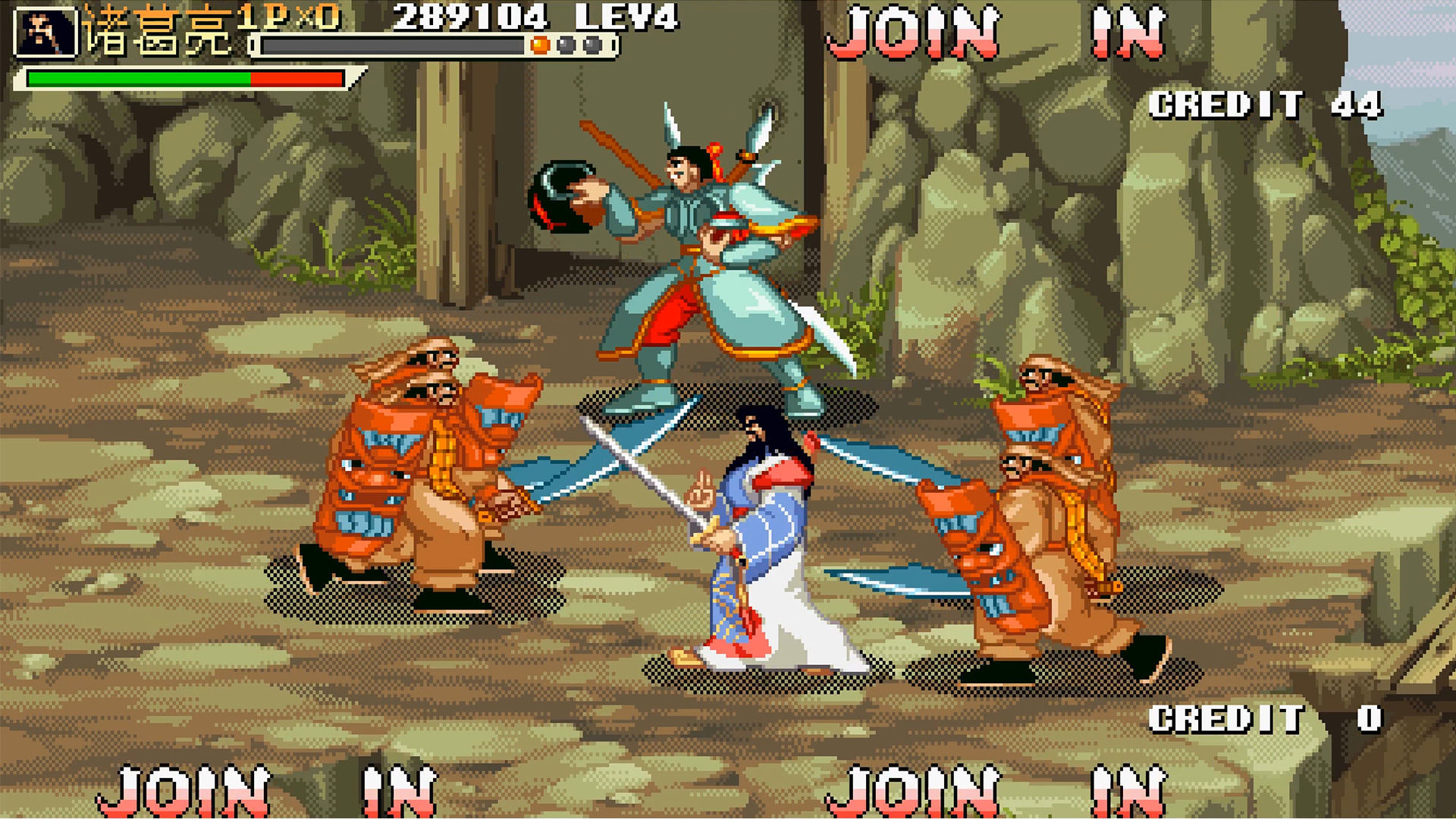 三国战记秘密(三国战记攻略秘籍)