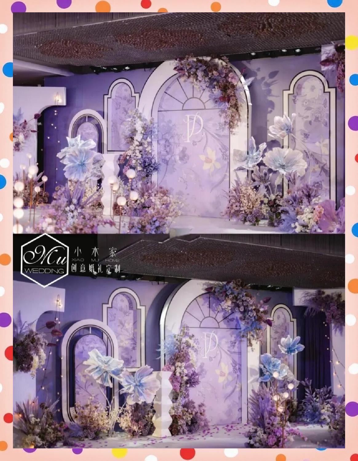 逃离沙滩婚礼攻略(逃离海岸线撤离点地图)